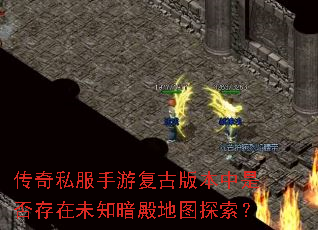 ����˽�����θ��Ű汾���Ƿ����δ֪�����ͼ̽����