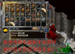 ΢�䴫��˽��������ο����������ȡ����װ����