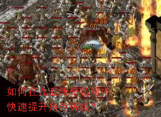 ����ھ��崫��˽���п���������ɫ�ȼ���