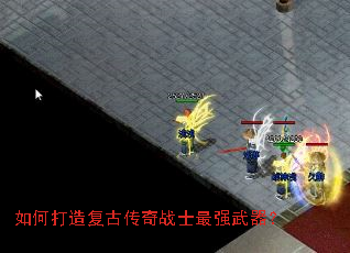 ��δ��츴�Ŵ���սʿ��ǿ������