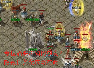 考拉痛哭声如何触发?隐藏任务全攻略在此 考拉痛哭声如何触发?隐藏任务全攻略在此