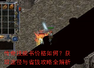 ���漼����۸���Σ���ȡ;����ʡǮ����ȫ����