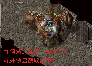 ��ν����Ҵ��泣��bug�����ٻ�ȡ��ң�