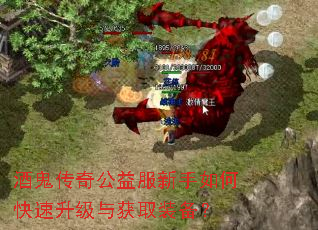 �ƹ����湫���������ο����������ȡװ����