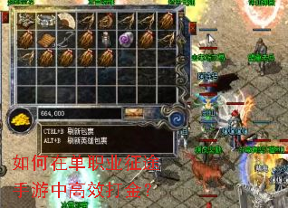 ����ڵ�ְҵ��;�����и�Ч���
