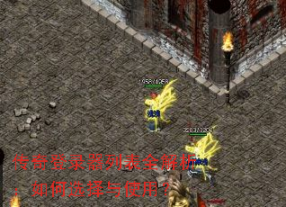 �����¼���б�ȫ���������ѡ����ʹ�ã�