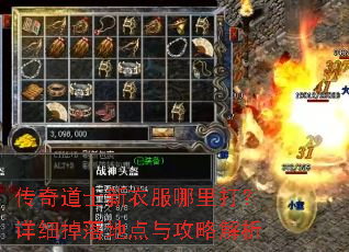 �����ʿ���·��������ϸ����ص��빥�Խ���