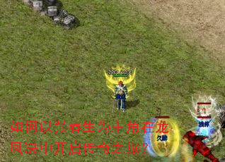 ������Ŵ���Ϊ������������п�������֮�ã�
