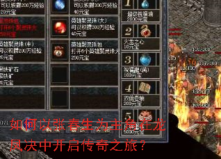 ������Ŵ���Ϊ������������п�������֮�ã�